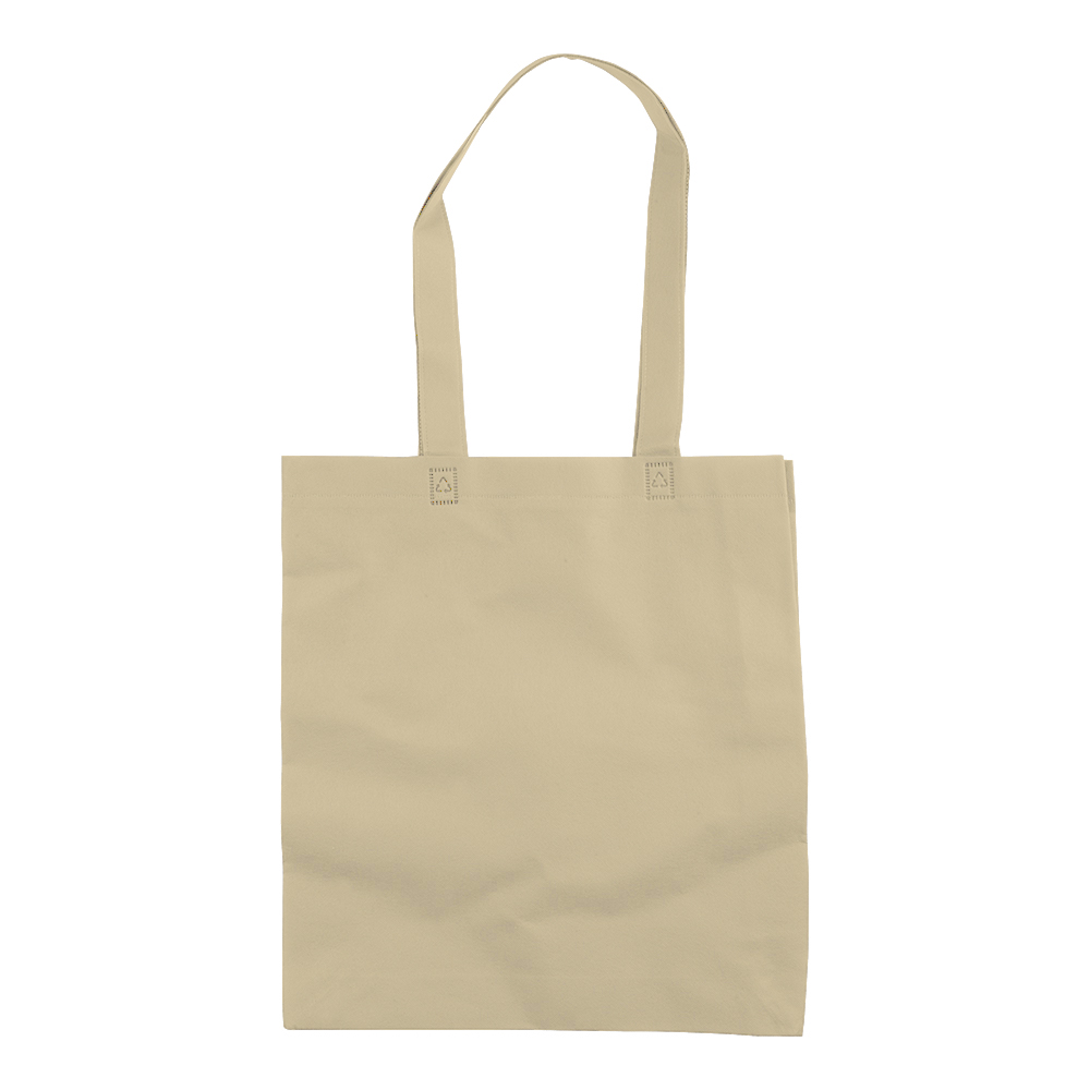 Bolsa de tejido sin tejer termosoldado, asas largas y fuelle, Natural, , , ,